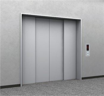 Fragt God Service Elevator